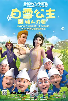 337p粉嫩大胆噜噜噜亚瑟影院